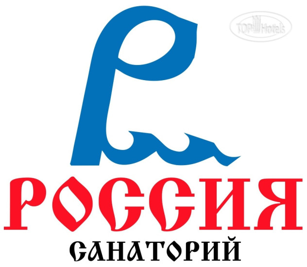 Photos Санаторий Россия