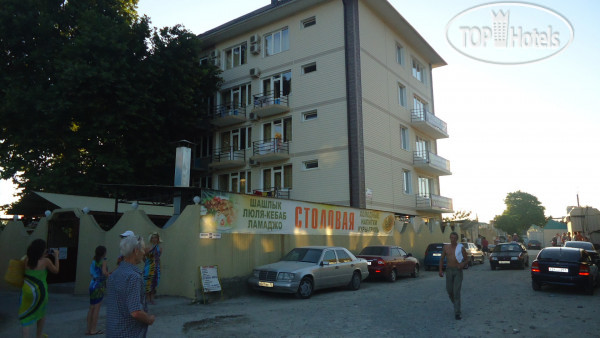 Фото Алана