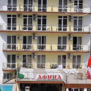 Гостевой Дом Афина 2*