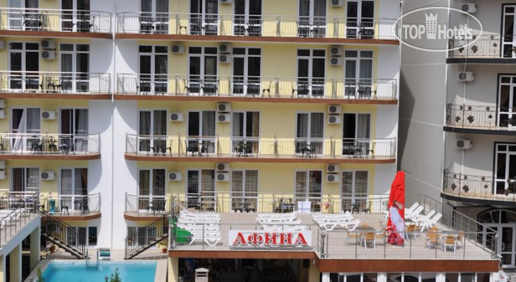 Photos Гостевой Дом Афина