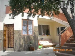 Photos Тихая гавань