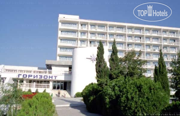 Photos Горизонт (закрыт)