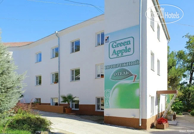 Photos Green Apple