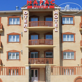 Photos Престиж Марас