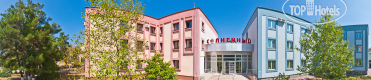 Photos AZIMUT Здоровье Солнечный (ex.Солнечный)