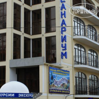 Фото Troya (Троя)