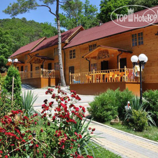 Photos Райский Сад