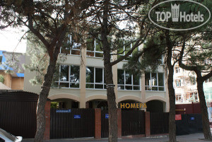 Photos Домашний уют