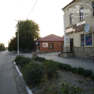 Фото Дом Туриста