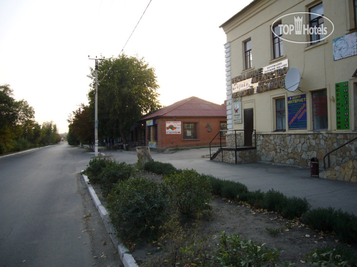 Photos Дом Туриста
