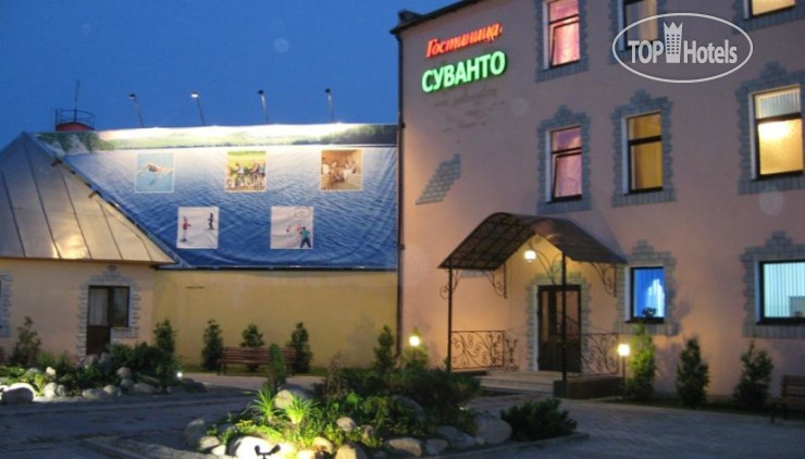 Фото Суванто