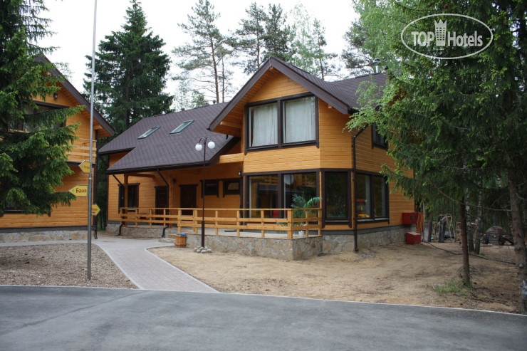 Photos Загородный Клуб Орех