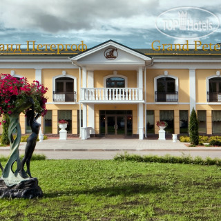 Photos Гранд Петергоф Спа Отель