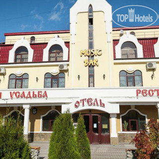 Фото Охотничья Усадьба