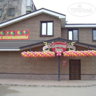 Photos Старый дом