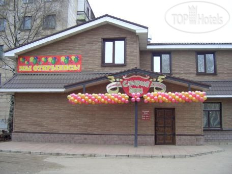 Photos Старый дом
