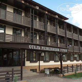 Photos Резиденция Утриш