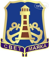 Photos Свет Маяка