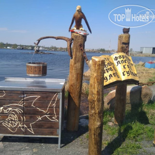 Photos База Якорная