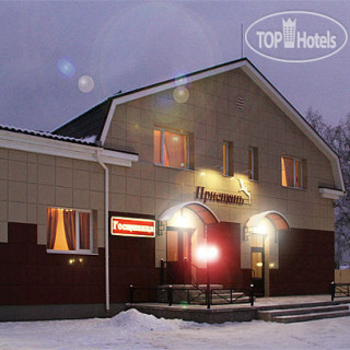 Photos Пристань