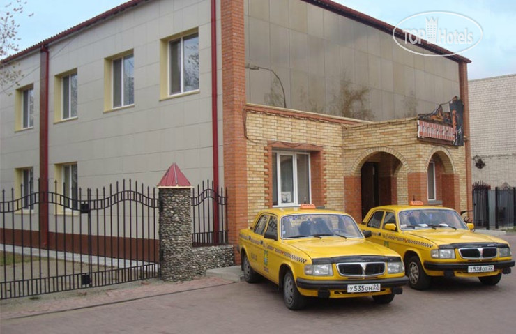 Photos Дилижанс