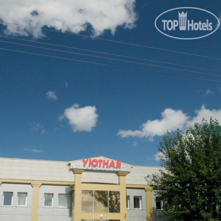Фото Уютная
