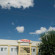 Фото Уютная