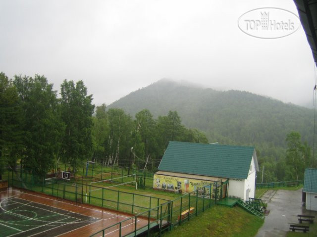 Photos Прибайкальская