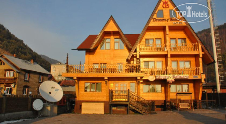 Photos Dream Of Baikal Hotel