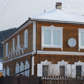 Photos Усадьба Демидова