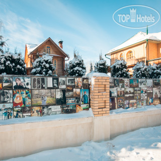 Photos Familyhotel-Ru