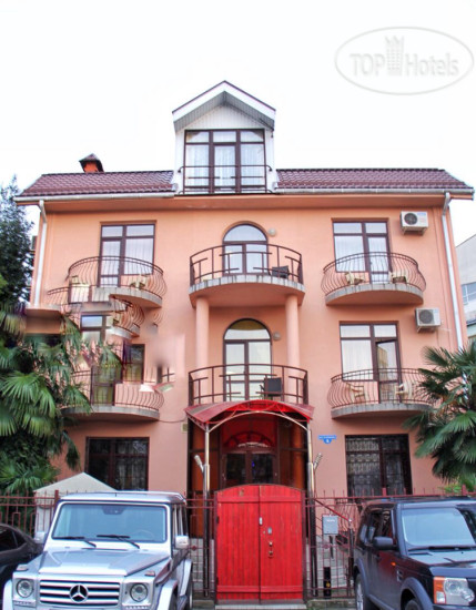 Photos Гостевой Дом Верещагинский (Vereschaginskiy Guest House)