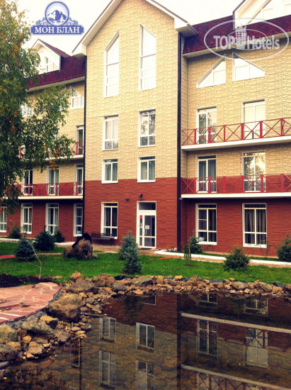 Photos МонБлан
