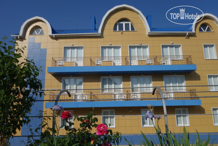 Hotel photo Идиллия 3*