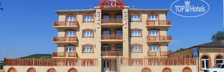 Hotel photo Престиж Марас 
