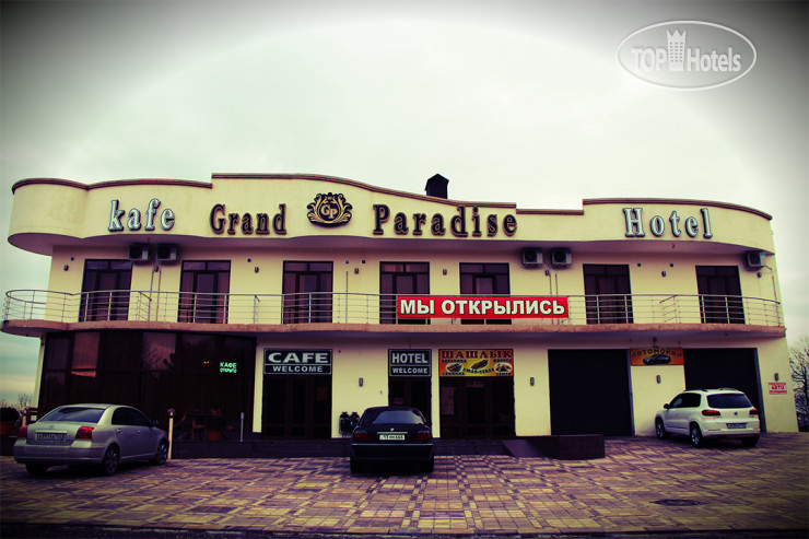 Hotel photo Grand Paradise 4*