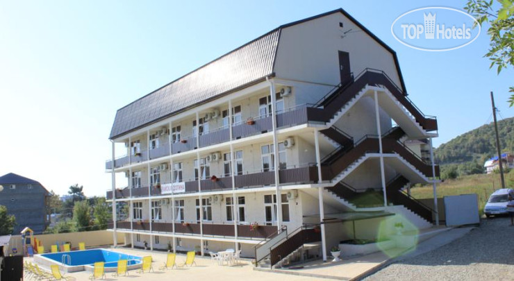 Hotel photo Райская Долина 3*