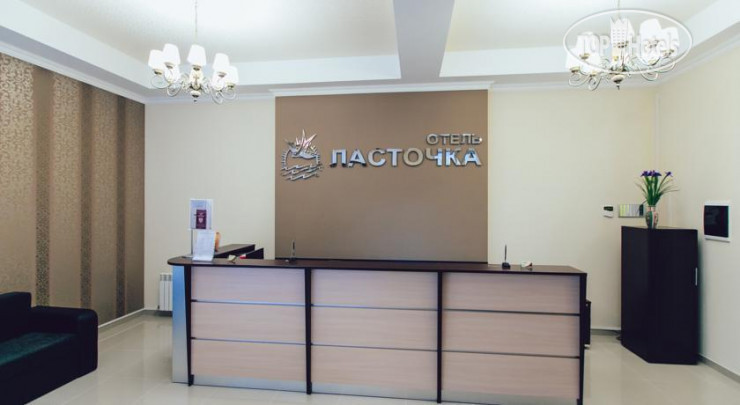 Hotelier's photos Ласточка