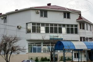 Hotelier's photos Одиссея