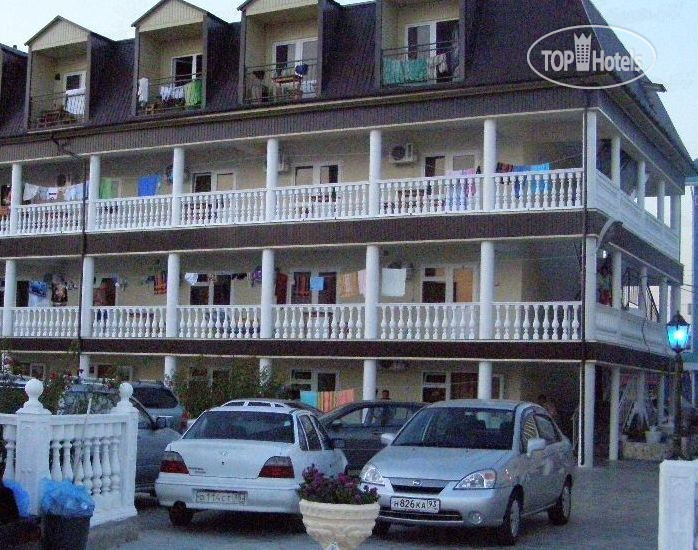 Hotel photo Жемчужина У Моря 