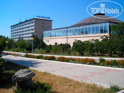 New photos from tourists Прибой