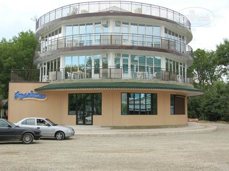 Hotelier's photos Арлекино