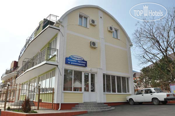 New photos from tourists Импульс