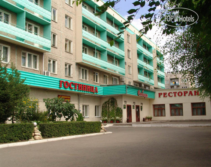 Hotel photo Сибирь 2*
