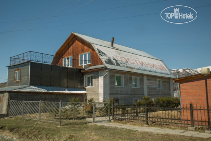 Hotel photo Портал Белуха 