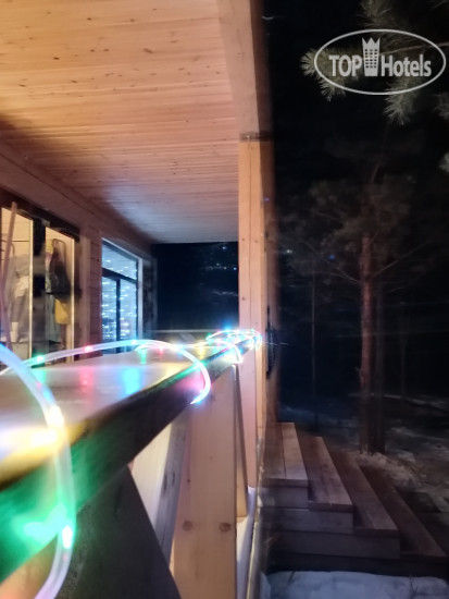 Hotel photo Гостевой дом Березовая 13 