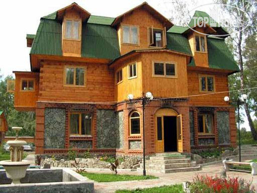 Hotel photo Глобус 