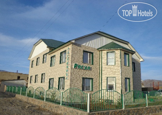 Hotel photo Расул 