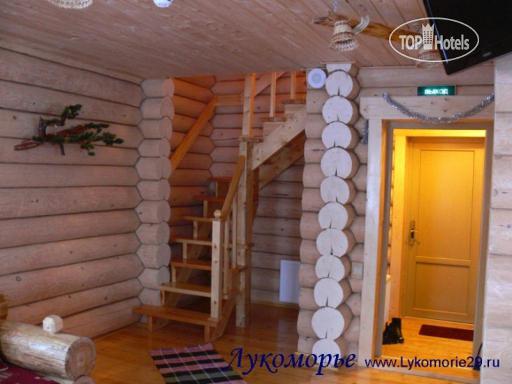 New photos from tourists Лукоморье