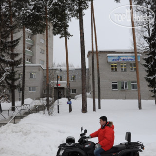 Photos Беломорье